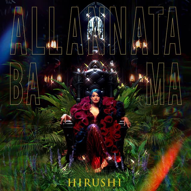 Allannata Ba Ma_track_cover