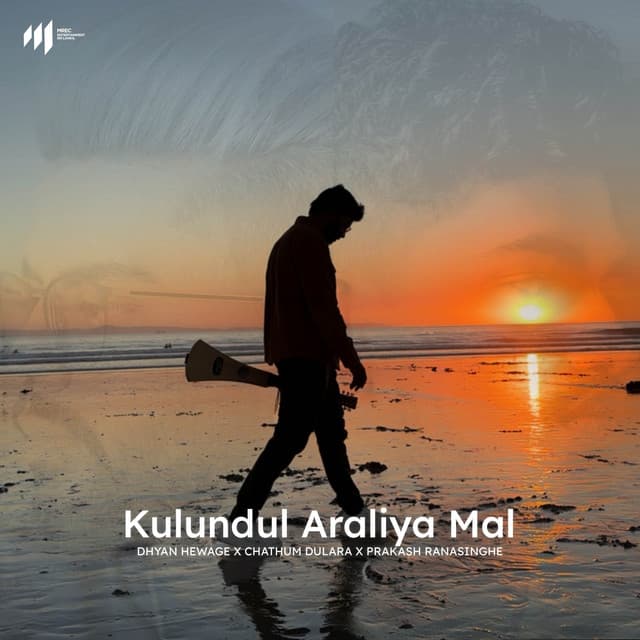 Kulundul Araliya Mal_track_cover