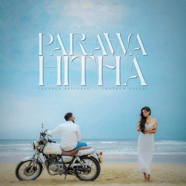 Parawa Hitha