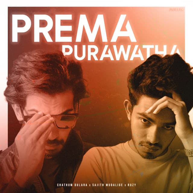 Prema Purawatha - Extended
